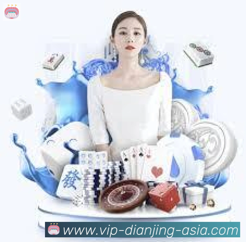企业概况